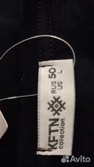 Домашний костюм kaftan, размер 46-48