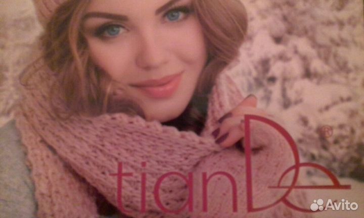 Косметика для лица