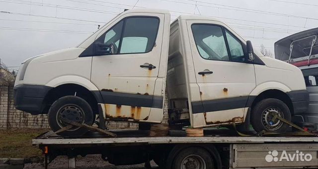 Перед в сборе Кабина+двиг+кпп Volkswagen Crafter