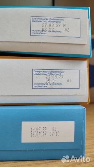 Молочная смесь и каша Агуша