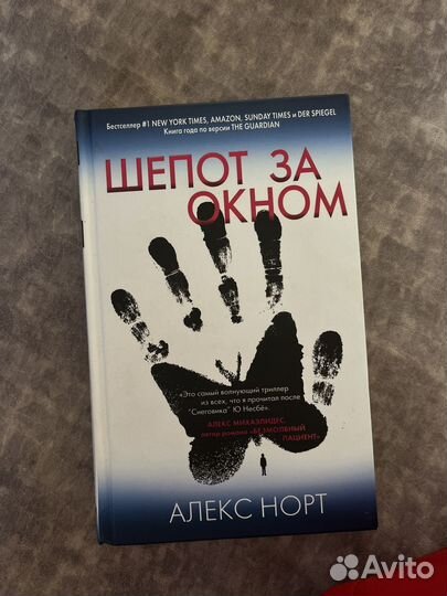 Книги фантастика