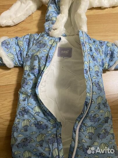 Конверт на выписку зимний для мальчика