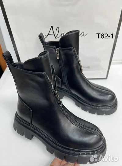 Ботинки сапоги зимние