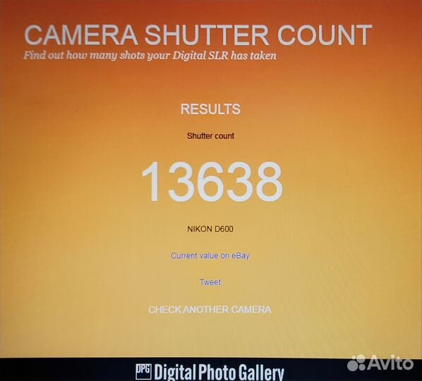 Зеркальный фотоаппарат nikon d600