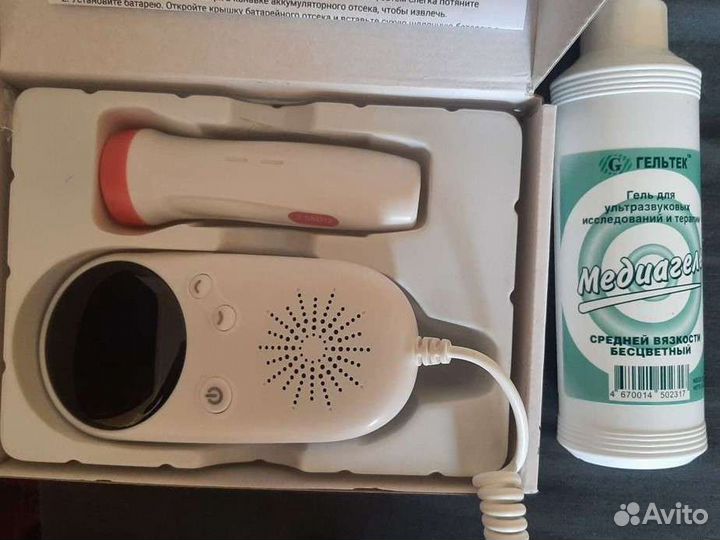 Допплер для беременных