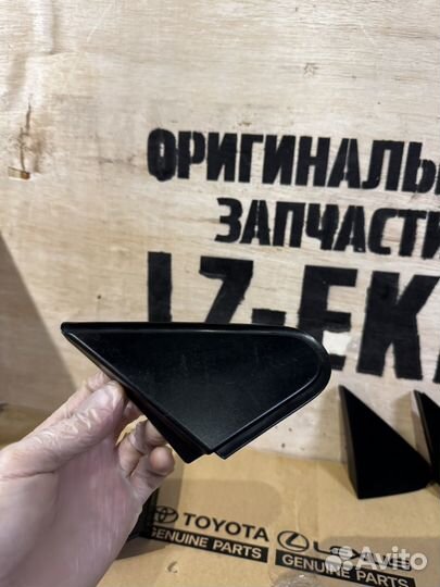 Накладки крыльев Toyota оригинал идеал