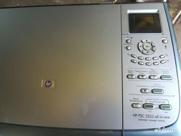Принтер HP PSC 2353