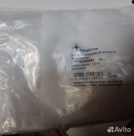 Разъём Telegarthner N-M-RG58U