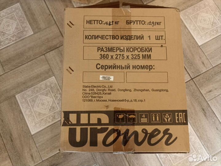 Релейный стабилизатор Upower ACH 10000