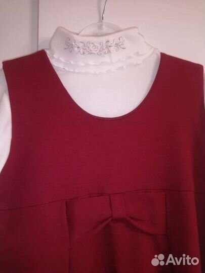 Школьная форма