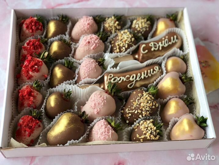 Клубника в шоколаде