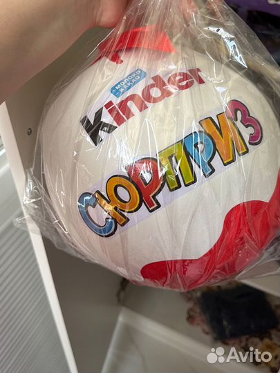 Лента для подарков