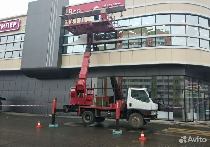 Водитель оператор автовышки (мехруки) категории С