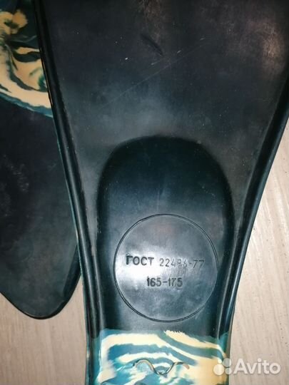 Ласты детские