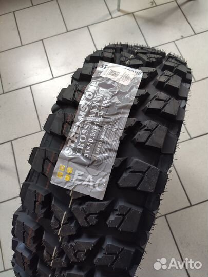 Streamstone Crossmaxx 265/65 R17