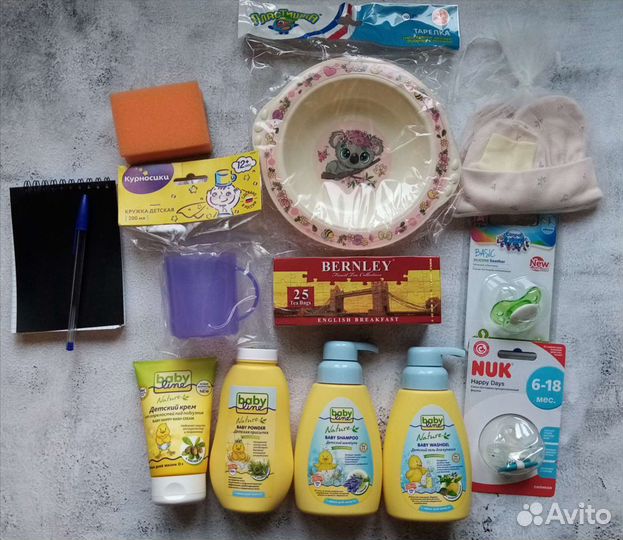 Сумка в роддом 1, готовая