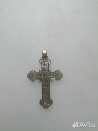 Крест 19 век