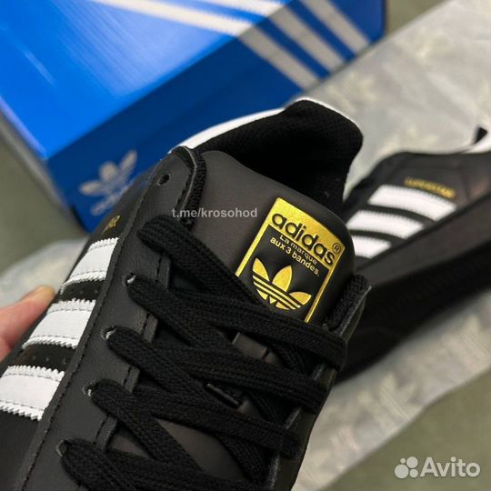 Кроссовки Adidas Superstar