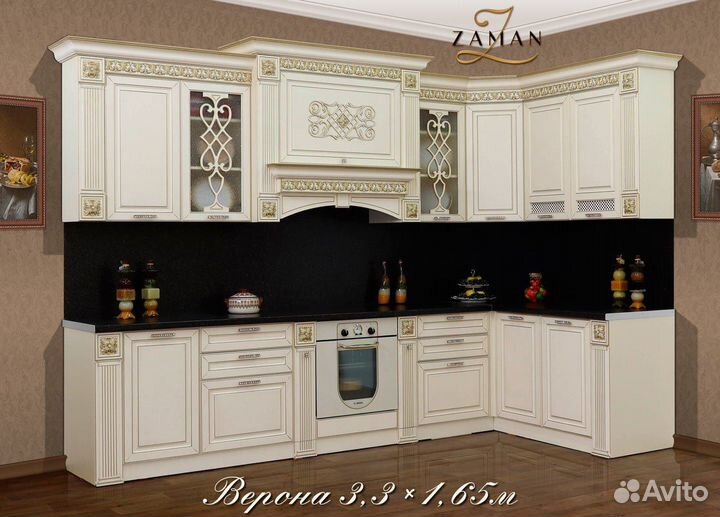 Кхонный гарнитур