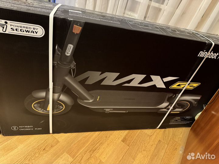 Электросамокат ninebot max g2