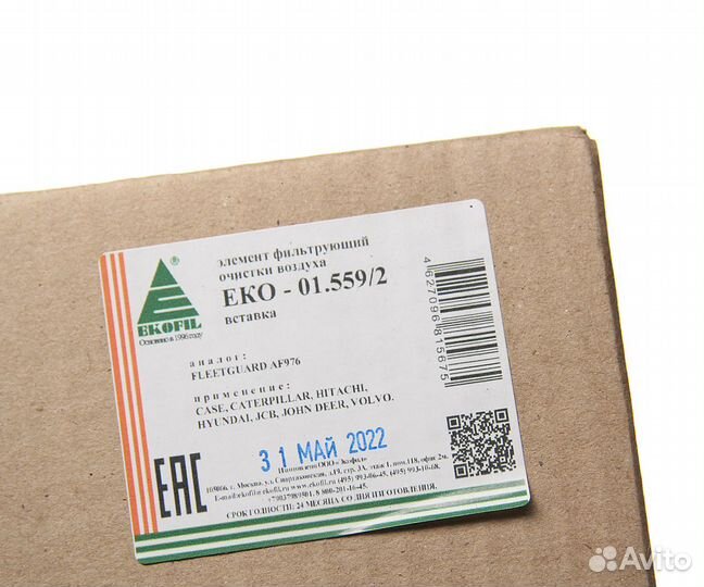 Фильтр воздушный isuzu case hyundai внутренний eko