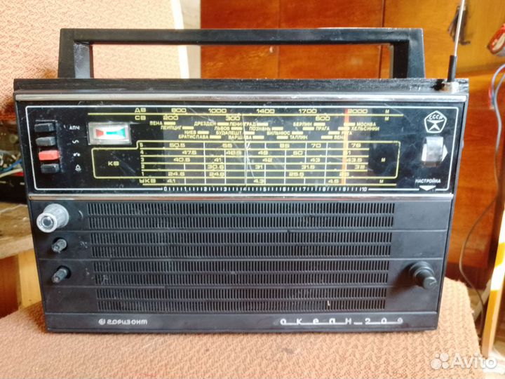 Радиоприёмник океан 209