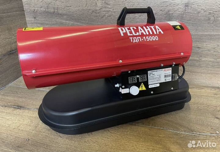 Тепловая пушка дизельная 15 квт Ресанта