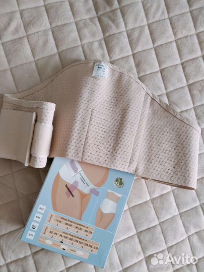 Бандаж для беременных и после родов