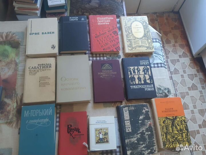 Книги ссср.советские разной тематики