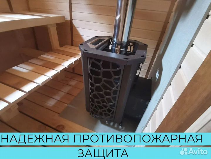 Баня Бочка из отборной сосны. Монтаж 1 день