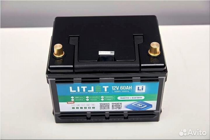 Аккумулятор новый 12V lifepo4