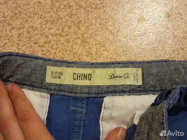 Шорты мужские