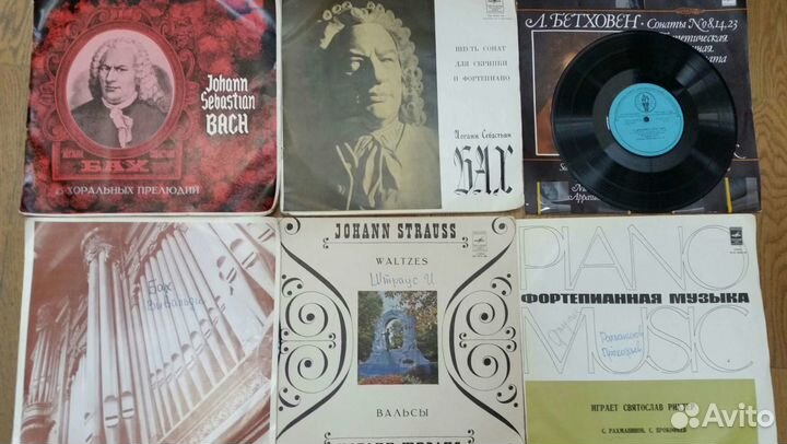 Виниловые пластинки. музыка СССР