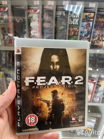 Fear 2 PS3