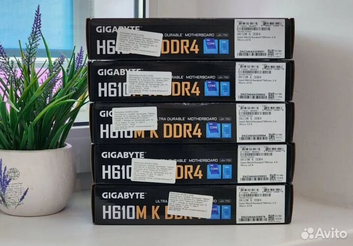 Gigabyte H610M K DDR4 Новая