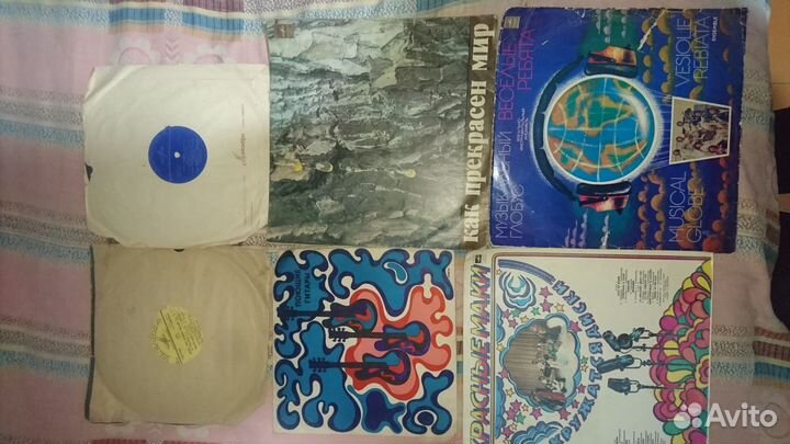 Пластинки б/у