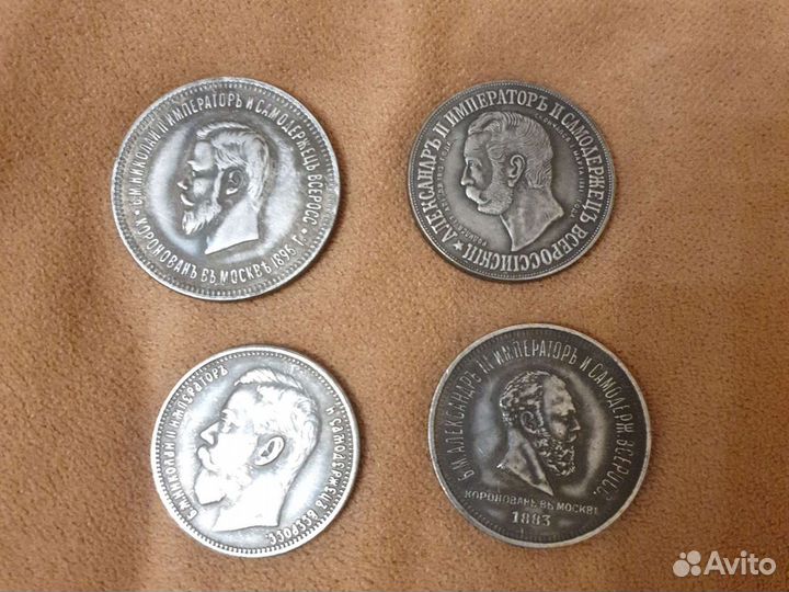 Сувенирные царские монеты