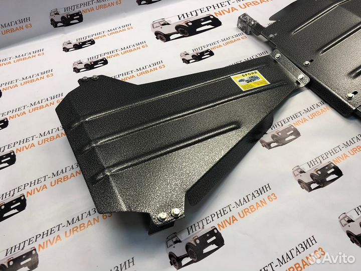 Защита картера двигателя, кпп и рк LADA 4x4