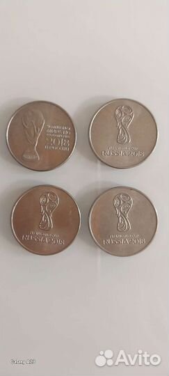 Монеты 25