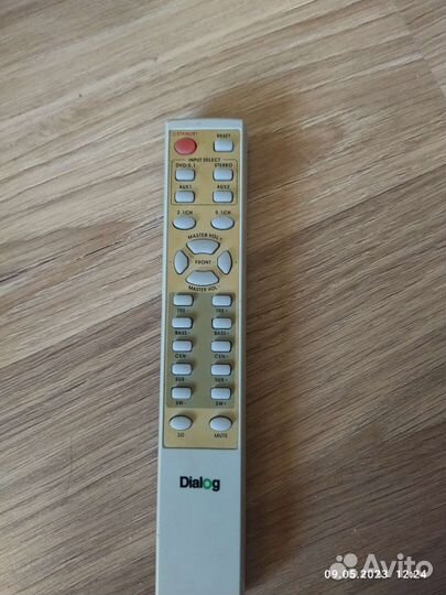 Сабвуфер и колонки