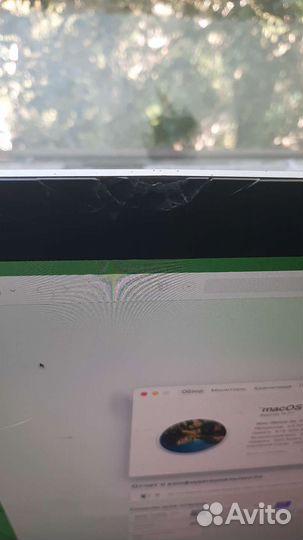 iMac 27 retina 5k 2017