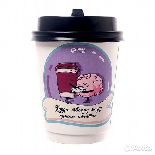 Головоломка металлическая Взбодрись с самого утра