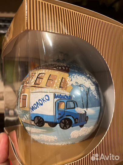 Artbybdv Гастроном