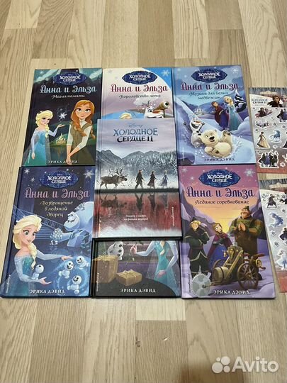 Книги новые