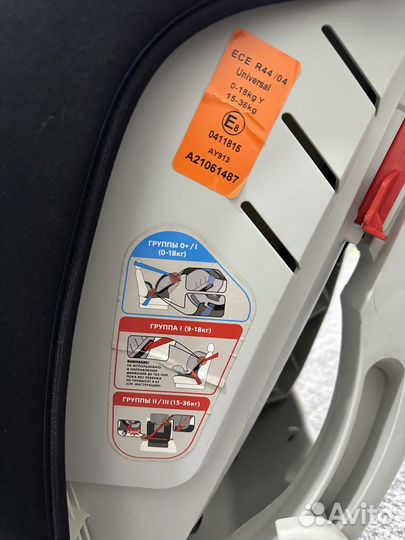 Детское автокресло Happy baby sandex 0-36кг