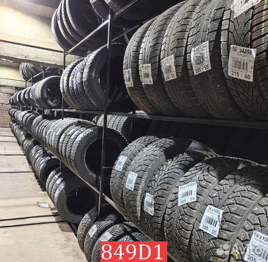 Viatti Strada Asimmetrico 185/65 R15 88M