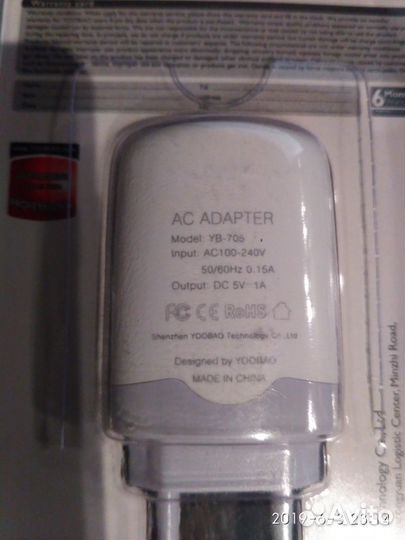 Сетевое зарядное устройство Yoobao Yb-705 EU
