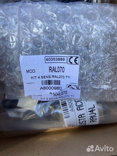 Комплект датчиков парковки Toyota