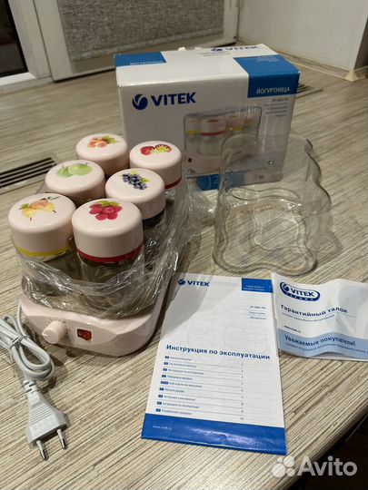 Йогуртница vitek