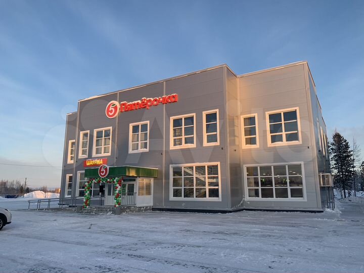 Свободного назначения, 550 м²